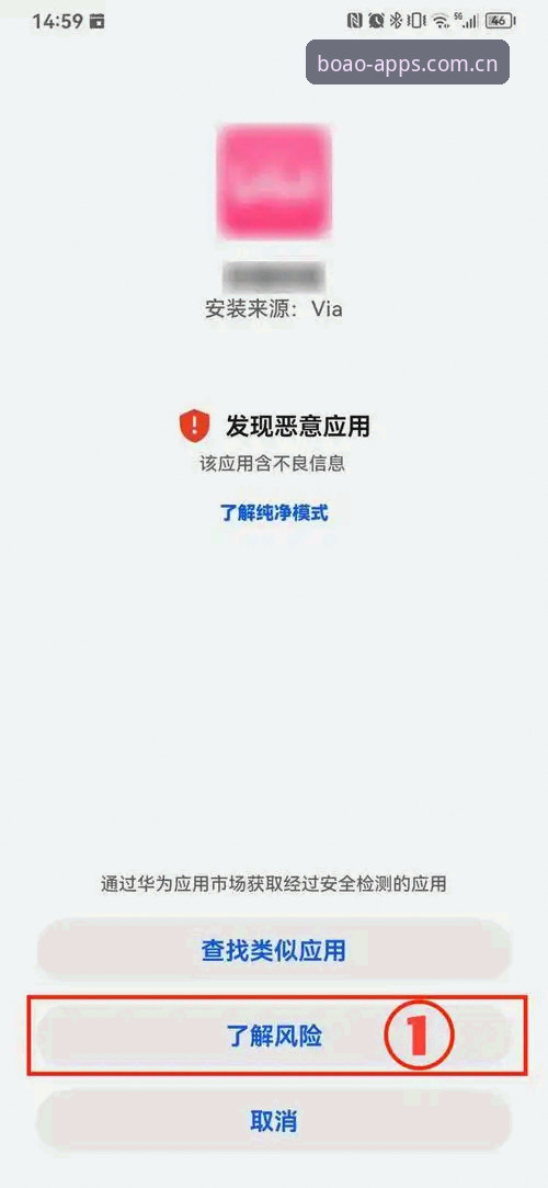 博奥体育登录入口安装失败 博奥体育平台安装失败?从v2.1.0到登录入口更新的实用解决手册