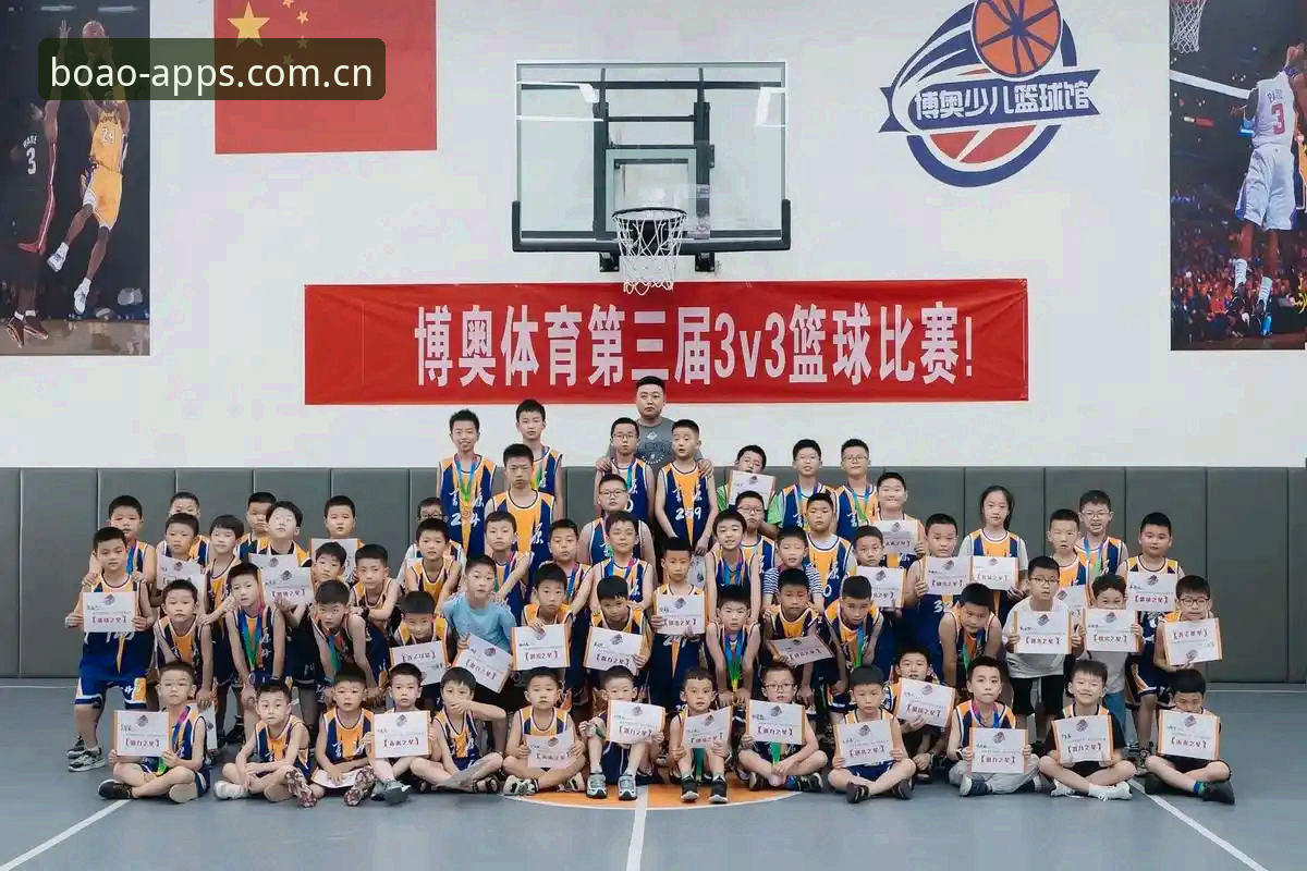 博奥体育中国首页 博奥体育平台使用教程:从找入口到看数据,这几个坑你先绕过去